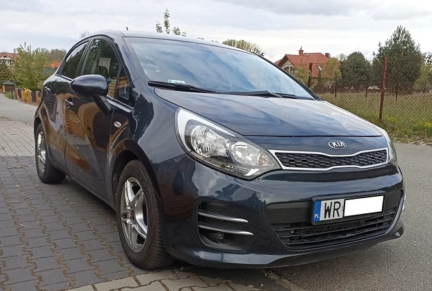 Kia Rio cena 32900 przebieg: 50100, rok produkcji 2015 z Radom małe 106